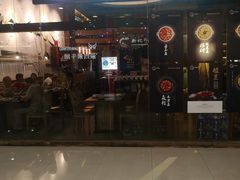 -新记印象酸菜鱼馆(天阳亲子广场店)