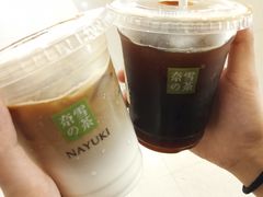 -奈雪的茶(时代天街店)