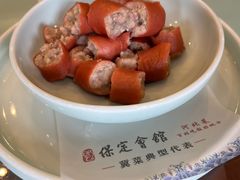 -保定会馆(裕华店)