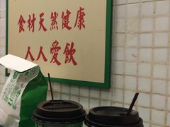 -孖记茶档·热腾茶餐(荔湾领展广场店)