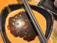 -呷哺呷哺 黄金牧场 (盛世天骄店)