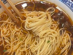 -同得兴面馆.苏式面.三虾面(园区店)