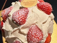 -布歌东京(常州购物中心店)