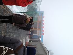 iphone_upload_pic-大明山自然探索公园