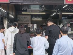 -鸣鹤古镇