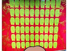 -学习谷日语培训日本留学·多语种外语教学(海淀人大分部)