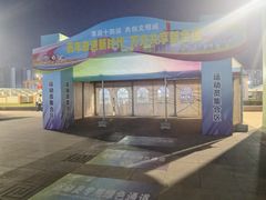 -茶话弄(中贸广场店)
