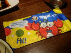 -胖哥俩肉蟹煲(学林街店)