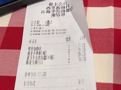 -西贝(华发商都店)