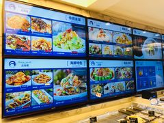 -品海楼·大连海胆锅贴馆(东港店)
