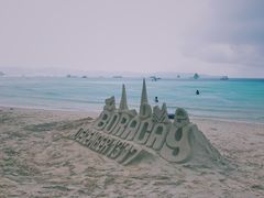 -白沙滩