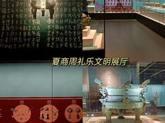 -大连博物馆