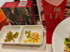 -蜀厨小匠·民间川菜(犀浦店)