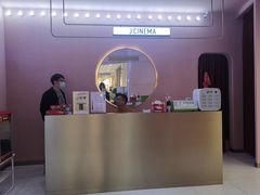 -极光点播影院(天一广场国购店)