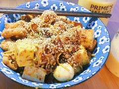 -皆道拌麻辣烫·麻辣拌