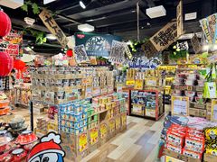 -DON DON DONKI(名珠城店)