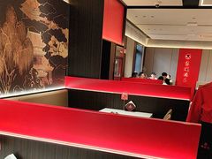 -蝎王府羊蝎子(北大地店)