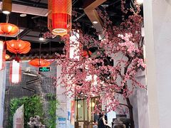 -万重锦·人文川菜馆(骡马市店)