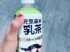 -窦四牛杂面(总店)