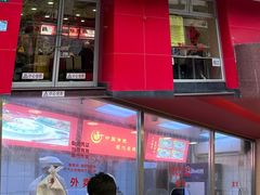-振鼎鸡(福州路店)