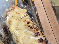 -原麦世家(府琛大厦店)