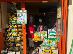 -RUSON(黄龙店)