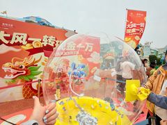 -大连海昌发现王国主题公园