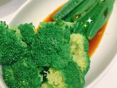 西兰花拼秋葵-赏点粤式点心(广州塔店)