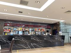 -正兴蜀园(科技园区店)
