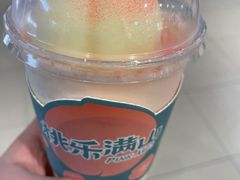 -桃乐满山(川沙百联店)