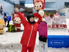 -哈尔滨热雪奇迹