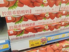 -鑫嘉汇购物中心