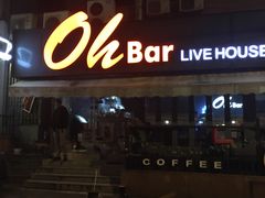 -ohbar live house(人广店)