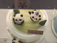 -GANSO元祖食品(沪青平店)