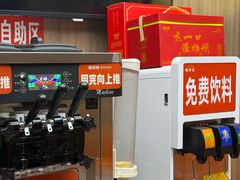 -鹅村长(江中店)