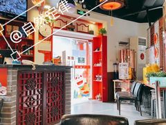 -北门涮肉·炭火铜锅涮肉(什刹海店)