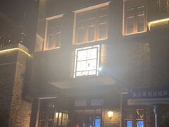 -麦落精酿啤酒餐吧(先农大院店)