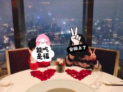 -金轩中餐厅 Jin Xuan(浦东丽思卡尔顿酒店)