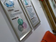 -天津滨江医院·胃肠体检中心