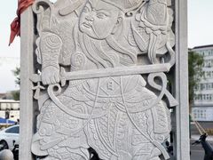 -大槐树寻根祭祖园