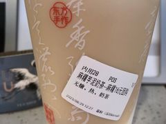 -雾鲜(KKMALL店)