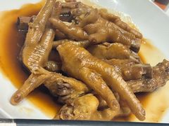 藤椒黑鸡爪-富黎华海鲜大酒楼(正大广场店)