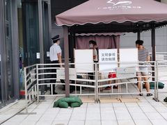 -广州市白云区图书馆