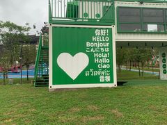 -清远熹乐谷温泉度假酒店