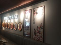 -威高广场