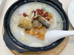 脆鱼皮艇仔粥-蔡澜点心·粤菜(月星环球港店)