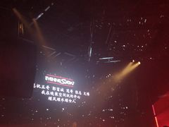 -晚装evening show(卓越世纪中心店)