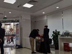 -中国建设银行(上海卢湾支行)