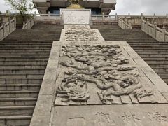 -原山国家森林公园