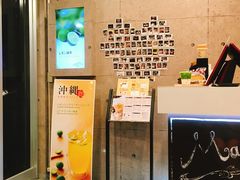 门面-KOI The(国際通り店)